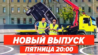 🔥 Дизель Шоу 2020 - НОВЫЙ 83 ВЫПУСК - НОВИНКА 2020 - 27.11.2020 | ЮМОР ICTV