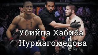 Главная угроза для Хабиба Нурмагомедова в UFC