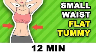 12 min Small Waist Workout // Hourglass Figure + Flat Tummy