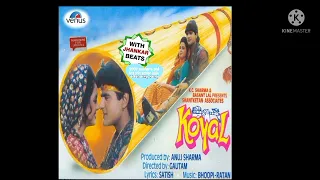 koyal movie all song MP3