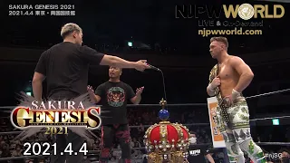 Will Ospreay is IWGP World Heavyweight Champion! Shingo Takagi, Okada to challenge? |Sakura Genesis