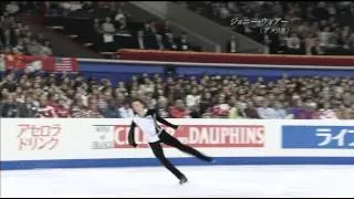 Johnny WEIR - 2007 Worlds - SP