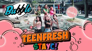 【KPOP COVER IN PUBLIC】STAYC (스테이씨) 'Bubble' Dance Cover by WINKY from Taiwan
