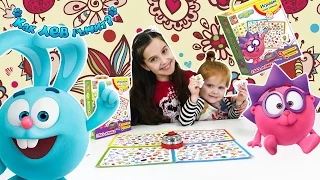 Лера и Саша играют со #Смешариками Игра Глаз - Алмаз Развивающее видео для детей