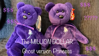 Do you have the Million Dollar Princess Beanie Baby?! How to read eBay listings & the sad truth $$$