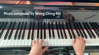 The Moon Represents My Heart 月亮代表我的心 (Free sheet music) : Romantic and Intermediate Piano cover