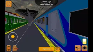 поезда skyrail