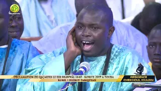 Buchrala Kurel 1 Hizbut-Tarqiyyah  Korité  2019