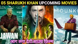05 Shahrukh Khan Upcoming Movies 2022-2024|| Shahrukh Khan Upcoming Movies list 2022-2024 #jawan
