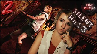 Silent Hill 3 стрим второй. Марафон по Сайлент Хиллу продолжается