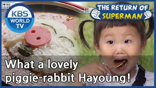 What a lovely piggie-rabbit Hayoung!(The Return of Superman) | KBS WORLD TV 201004