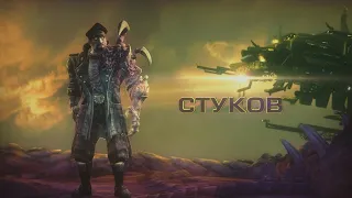 #StarCraft2 Стуков рвет пуканы