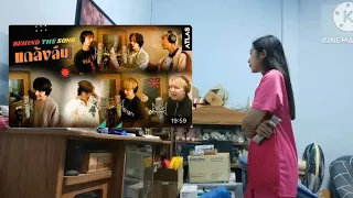 [ Reaction ] ATLAS - แกล้งลืม (Boyfriend) (Prod.by NINO) | Behind The Song | lovely phonnutta