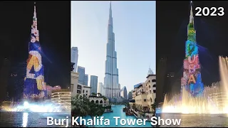 2023 - лазерное шоу главной башни Дубая - Бурдж Халифа - Burj Khalifa Tower - Laser show