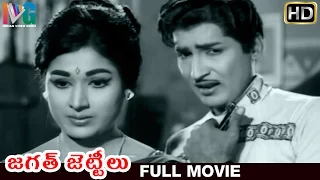 Jagath Jetteelu Telugu Full Movie | Sobhan Babu | Vanisri | Old Telugu Movies | Indian Video Guru