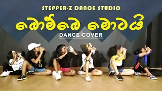 Bombe Motai Dance Cover -Stepper-z Dance Studio