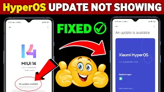 Fix - HyperOS Update Not Showing In Redmi And Poco Devices⚡⚡ | UPDATE MANUALLY