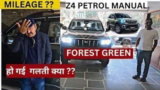 Scorpio N Z4  petrol forest green customer review modification  सबसे सस्ती कार