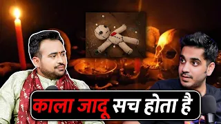 Kala Jadu Sach Hota Hai @astroarunpandit | RealTalk Clips