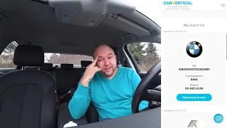 How to check a car by VIN code. carVertical