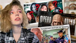 НАМ ЦЕЛЫЙ ГОД 💃🍰 | СМОТРИМ ВМЕСТЕ НАСТЮ ДЖЕКСОН, ТОПУ И МНОГИХ ДРУГИХ [стрим]