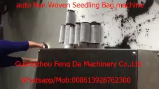 Non Woven Seedling Bags,Root Control Bag machine