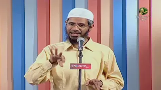 Photography is allowed or not, Dr. Zakir Naik