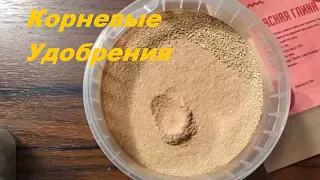 Корневые подкормки в аквариуме