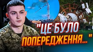 😡ЄВЛАШ: росіяни показали ТОЧНІСТЬ наведення ракет ударом по ТЕЛЕВЕЖІ, Нова тактика обстрілів