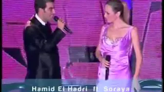 Je n'ai pas changé ft Soraya - Hamid El Hadri - Star Academy Maghreb - Prime 10