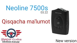 Neoline 7500s haqida qisqacha ma'lumot