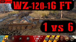 World of Tanks WZ-120-1G FT Replay - 10 Kills 4.2K DMG(Patch 1.6.1)