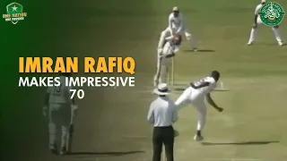 Imran Rafiq makes impressive 70 | Karachi Whites vs Multan | Quaid-e-Azam Trophy | PCB | M1U1A