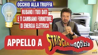 TRUFFA ENERGIA ELETTRICA – CAMBIANO IL FORNITORE A TUA INSAPUTA