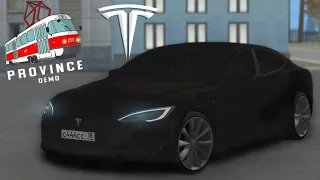 ЭЛЕКТРИЧКА НА МТА ПРОВИНЦИИ! TESLA MODEL S P100D - МТА ПРОВИНЦИЯ|MTA PROVINCE RP #4