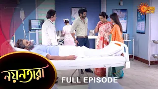 Nayantara - Full Episode | 03 April 2023 | Sun Bangla TV Serial | Bengali Serial