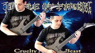 Cradle of Filth - Desire In Violent Overture (Guitar cover + TAB)