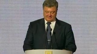 Выступление Президента Украины Петра Порошенко, ко Дню Крещения Киевской Руси