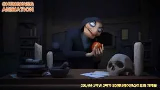 Mistakes of the Witch(2014)-Chungkang Animation