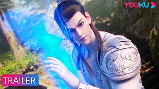 ENGSUB【诸天纪 Thousands of worlds】EP12预告：林飞要铸极品剑胎，吴师叔见到凤凰铁惊讶不已！| 玄幻热血漫 | 优酷动漫 YOUKU ANIMATION