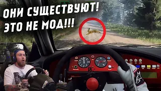 ОНИ СУЩЕСТВУЮТ!!! DiRT 2.0 Colin McRae: FLAT OUT Pack