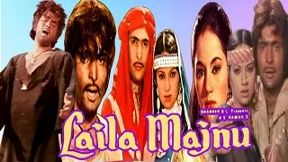 Laila Majnu (1976) Full Movie Facts & Review | Rishi Kapoor | Ranjeeta Kaur Raza