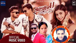 Vitamin u Bishnu Majhi and Kulendra Biswakarma New Nepali song ft Paul /Durgesh