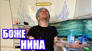 ПАСХАЛЬНАЯ БОЖЬЯ Нина! АМИНЬ!