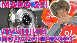 Garmin Marq 2 самый дорогой подарок на новый год! Впервые в РФ только в AATOWN