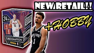 💥 2023-24 Panini Revolution Basketball Retail Blaster Box Review (Wembymania!!!)