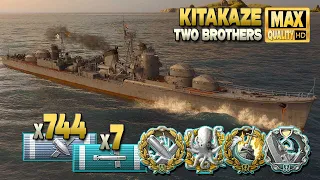 Kitakaze holds one Island on "Two Brothers" for a master game - World of Warships