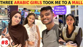 Arabic Girls took me to a Mall