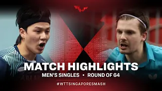 An Jaehyun vs Ricardo Walther | MS | Singapore Smash 2022 (R64)