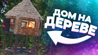 ДОМ-ЛОВУШКА НА ДЕРЕВЕ! ft. @DERGIDVER  в RUST/РАСТ